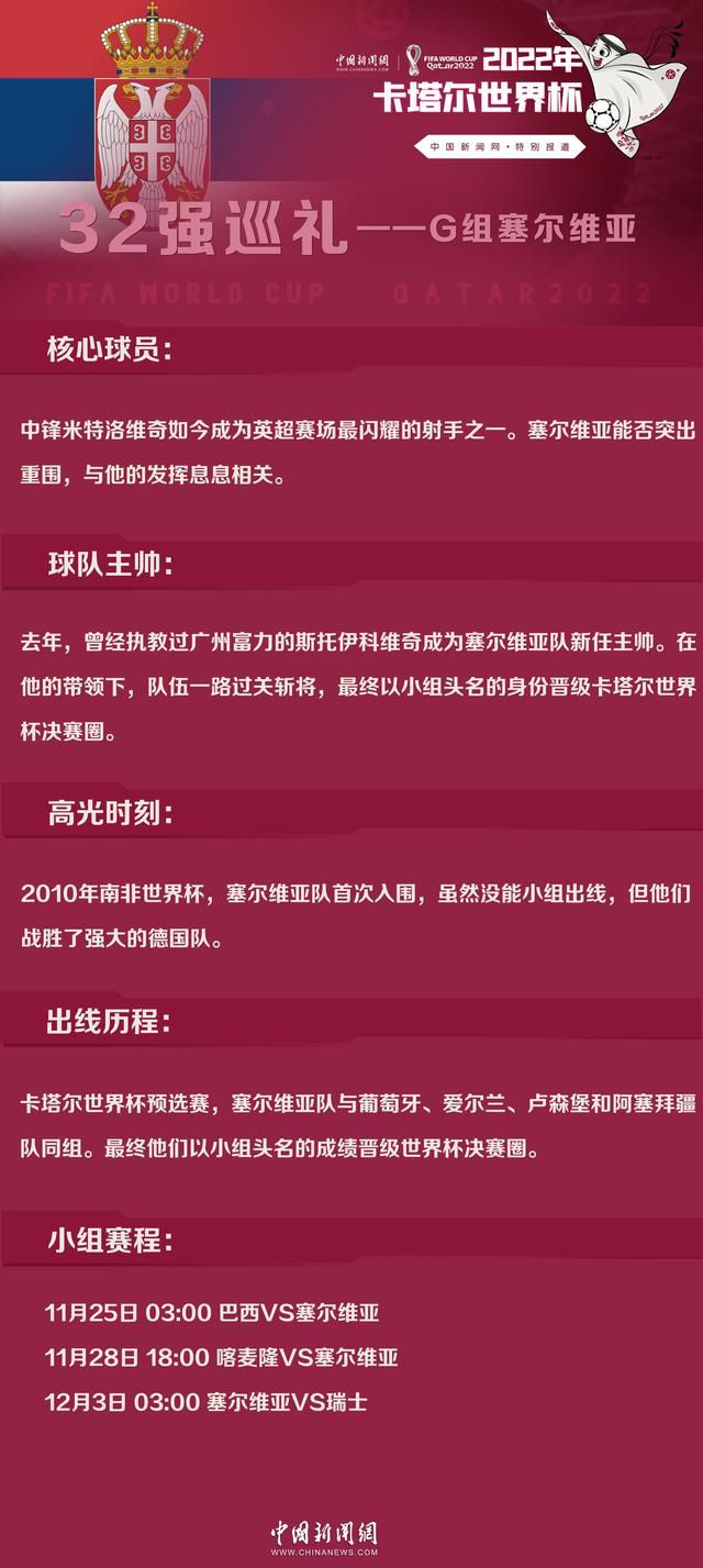 说完，他指着身边的保安喝道：给我狠狠地打。